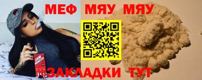 каннабис Гусь-Хрустальный