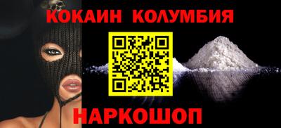 стаф Гусиноозёрск