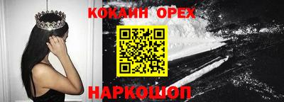 стаф Гусиноозёрск
