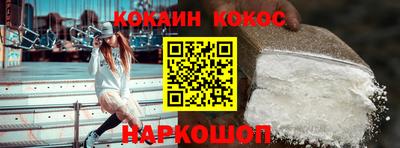 каннабис Гусь-Хрустальный
