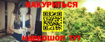 стаф Гусиноозёрск