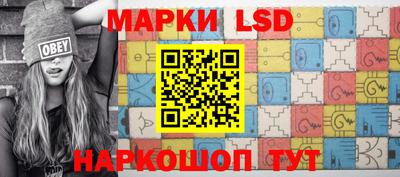 стаф Гусиноозёрск