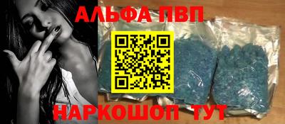 стаф Гусиноозёрск