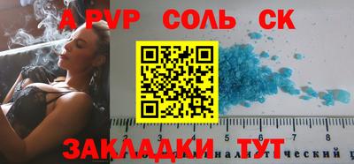 амф Гусев