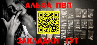 амф Гусев