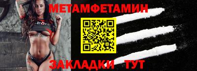 амф Гусев