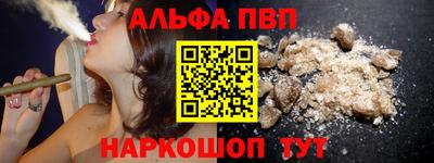 амф Гусев