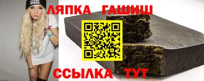 каннабис Гусь-Хрустальный