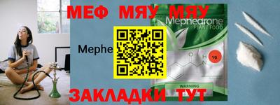 каннабис Гусь-Хрустальный