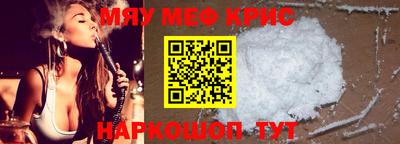 амф Гусев