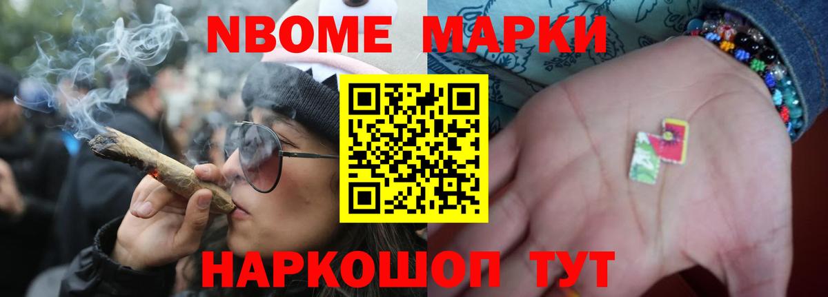 Назрань  Лсд 25 экстази ecstasy  Вход с VPN  мега зеркало  Лсд 25 экстази ecstasy 